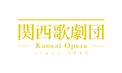 関西歌劇団
